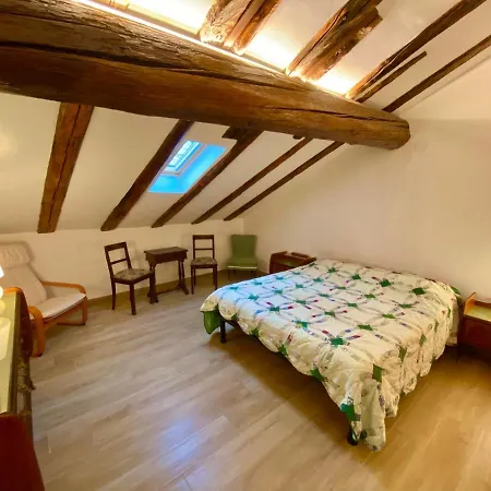 La Maison D'odette - Cir 0063 * Аоста