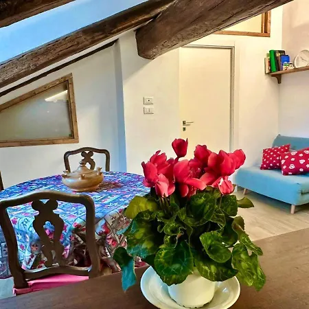 La Maison D'odette - Cir 0063 Апартаменты Аоста